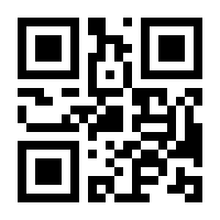 QR-Code zur Seite https://www.isbn.de/9783946964018