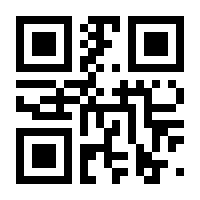 QR-Code zur Seite https://www.isbn.de/9783946964438