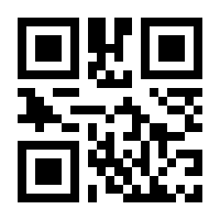 QR-Code zur Seite https://www.isbn.de/9783947053445