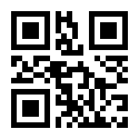 QR-Code zur Seite https://www.isbn.de/9783947066957