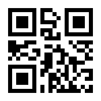 QR-Code zur Buchseite 9783947197163