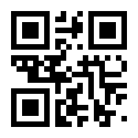 QR-Code zur Seite https://www.isbn.de/9783947270064