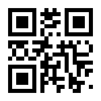 QR-Code zur Seite https://www.isbn.de/9783947298099