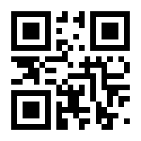 QR-Code zur Seite https://www.isbn.de/9783947370054