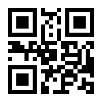 QR-Code zur Buchseite 9783947415014