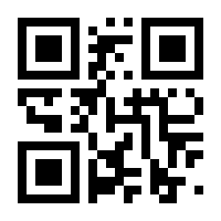 QR-Code zur Seite https://www.isbn.de/9783947422180