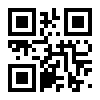 QR-Code zur Seite https://www.isbn.de/9783947438341
