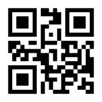 QR-Code zur Seite https://www.isbn.de/9783947557028