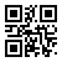 QR-Code zur Seite https://www.isbn.de/9783947672042
