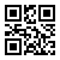 QR-Code zur Seite https://www.isbn.de/9783947674435