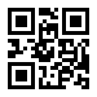 QR-Code zur Seite https://www.isbn.de/9783947693177