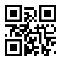 QR-Code zur Seite https://www.isbn.de/9783947716128