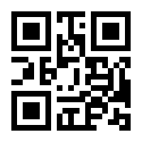 QR-Code zur Buchseite 9783947720385