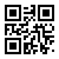QR-Code zur Seite https://www.isbn.de/9783947883264
