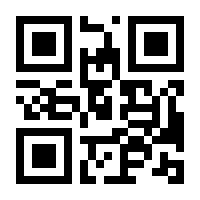 QR-Code zur Seite https://www.isbn.de/9783947925087