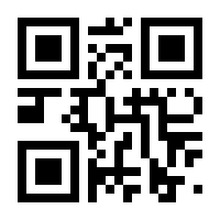 QR-Code zur Seite https://www.isbn.de/9783947952311