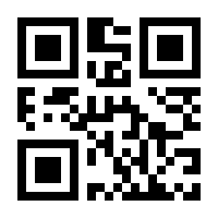 QR-Code zur Buchseite 9783948057282