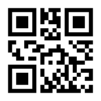 QR-Code zur Seite https://www.isbn.de/9783948114091