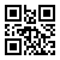 QR-Code zur Seite https://www.isbn.de/9783948145156