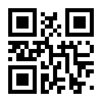 QR-Code zur Buchseite 9783948156039