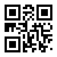 QR-Code zur Seite https://www.isbn.de/9783948179021