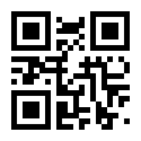 QR-Code zur Seite https://www.isbn.de/9783948206024