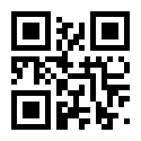 QR-Code zur Seite https://www.isbn.de/9783948346003