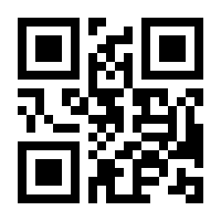 QR-Code zur Seite https://www.isbn.de/9783948349035