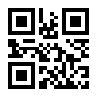 QR-Code zur Buchseite 9783948475277