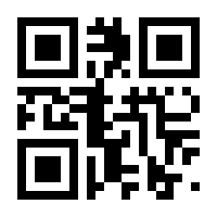 QR-Code zur Seite https://www.isbn.de/9783948558147