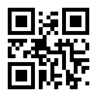 QR-Code zur Buchseite 9783948576059