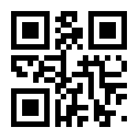 QR-Code zur Seite https://www.isbn.de/9783948599058
