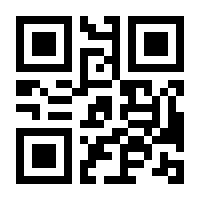 QR-Code zur Seite https://www.isbn.de/9783948662080