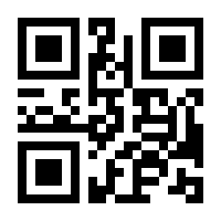 QR-Code zur Seite https://www.isbn.de/9783948688011