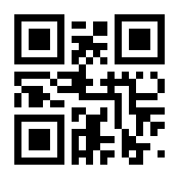 QR-Code zur Seite https://www.isbn.de/9783948695828