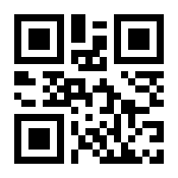 QR-Code zur Seite https://www.isbn.de/9783948696023