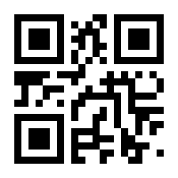 QR-Code zur Seite https://www.isbn.de/9783948923761