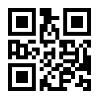 QR-Code zur Seite https://www.isbn.de/9783948968199