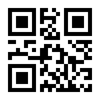 QR-Code zur Seite https://www.isbn.de/9783948968359