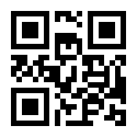 QR-Code zur Buchseite 9783949013003