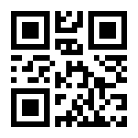 QR-Code zur Buchseite 9783949041563