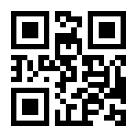 QR-Code zur Buchseite 9783949198083