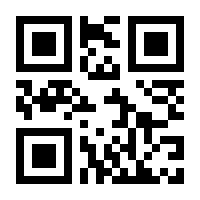 QR-Code zur Seite https://www.isbn.de/9783949303074