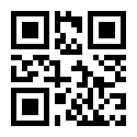 QR-Code zur Seite https://www.isbn.de/9783949537035