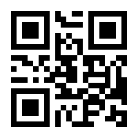 QR-Code zur Seite https://www.isbn.de/9783949602085