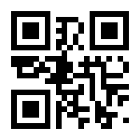QR-Code zur Seite https://www.isbn.de/9783949636080