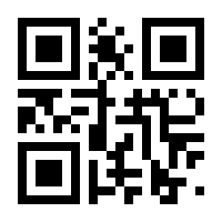 QR-Code zur Buchseite 9783949715389