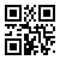 QR-Code zur Seite https://www.isbn.de/9783949750151