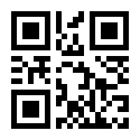 QR-Code zur Seite https://www.isbn.de/9783949770074