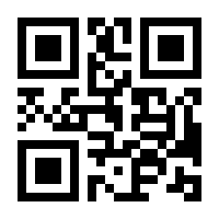 QR-Code zur Seite https://www.isbn.de/9783950061635